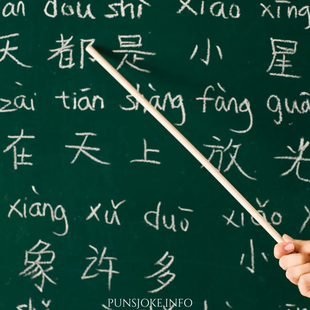 chinese-language
