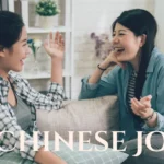 chinese-jokes